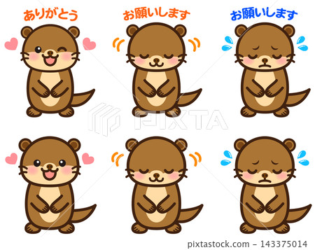 A set of illustrations of a cute otter bowing (2) A set of illustrations of a cute otter bowing (2) 143375014