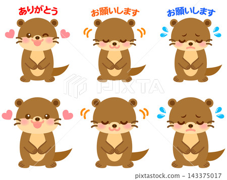 A set of 5 illustrations of a cute otter bowing. A set of 5 illustrations of a cute otter bowing. 143375017