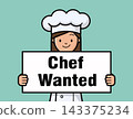 Female Chef Holding Chef Wanted Sign Restaurant Hiring 143375234
