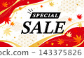 Autumn special sale banner adorned with autumn leaves and traditional Japanese patterns - red and gold promotional design 143375826