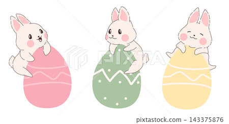 Kawaii rabbits sitting on colorful Easter eggs vector set. Hand drawn cartoon illustrations. Ideal for greeting cards, stickers, gift wrapping, children products and social media Kawaii rabbits sitting on colorful Easter eggs vector set. Hand drawn cartoon illustrations. Ideal for greeting cards, stickers, gift wrapping, children products and social media 143375876