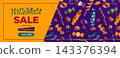 Halloween sale banner with candy, sweets, lollipops and canes. Cartoon horizontal vector illustration, purple and orange palette. Perfect for social media, web, promo, poster 143376394