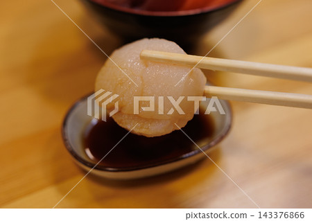 Hachinohe City Fish and Vegetable Retail Market | Seafood Breakfast with Your Choice of Packaged Sashimi Hachinohe City Fish and Vegetable Retail Market | Seafood Breakfast with Your Choice of Packaged Sashimi 143376866