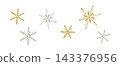Watercolor painting, gold and silver, and snowflake designs 143376956