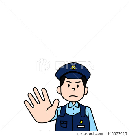 插圖描繪了一名男警官做出「停止」手勢以示警告。 143377615