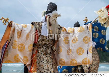 Iwami Kagura "Iwato" where the gods dance Iwami Kagura "Iwato" where the gods dance 143377749