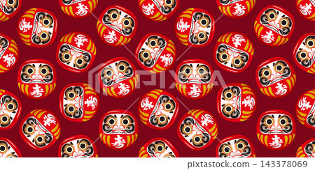 Seamless pattern of auspicious Daruma dolls, a traditional Japanese-style background for celebrations. Seamless pattern of auspicious Daruma dolls, a traditional Japanese-style background for celebrations. 143378069