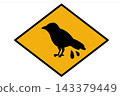 Watch your head, crow illustration 143379449