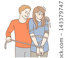 Victim of harassment abuse concept. 143379747