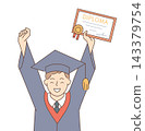 Graduation from school or college concept 143379754