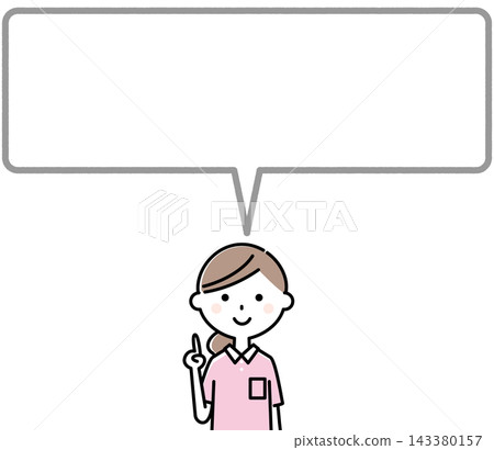 Caregiver pointing; pointing; speech bubble Caregiver pointing; pointing; speech bubble 143380157