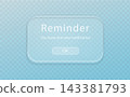 Modern 3D notification popup with glass morphism effect and transparent interface elements for mobile app and website design projects 143381793