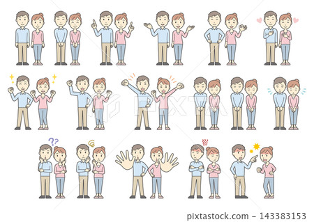 A set of 17 different facial expressions and poses (full body) of men and women in everyday clothes. A set of 17 different facial expressions and poses (full body) of men and women in everyday clothes. 143383153