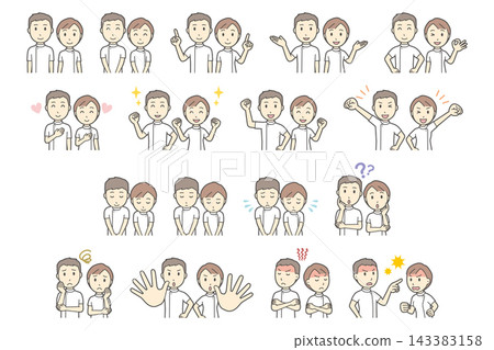 A set of 17 different facial expressions and poses (upper body) of men and women in white coats (medical/nursing care). A set of 17 different facial expressions and poses (upper body) of men and women in white coats (medical/nursing care). 143383158
