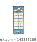 Vector illustration of hanging Christmas advent calendar 143383186