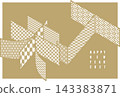 Stylish and simple New Year's card for the Year of the Sheep (2027) 143383871