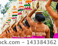 Traditional Balinese ceremonial offering 143384362