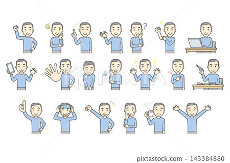 Set of 20 facial expressions and poses for senior men (upper body) Set of 20 facial expressions and poses for senior men (upper body) 143384880