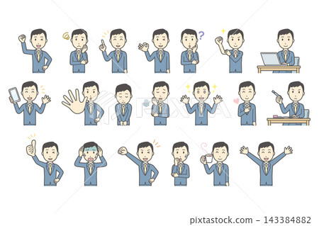 A set of 20 facial expressions and poses for a man in a blue suit (upper body). A set of 20 facial expressions and poses for a man in a blue suit (upper body). 143384882