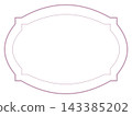 Dusty pink double-lined decorative frame, label-style decorative frame 143385202