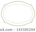 Gold beige double-line decorative frame, label-style decorative frame 143385204