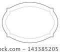 Dark gray double-line decorative frame, label-style decorative frame 143385205