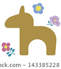 A Scandinavian-style illustration of a brown horse and flowers. A Scandinavian-style illustration of a brown horse and flowers. 143385228