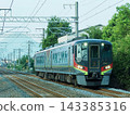 Dosan Line Limited Express Shimanto, Kozai Station 143385316