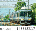 Seto-Ohashi Line Rapid Marine Liner, Kōzai Station 143385317