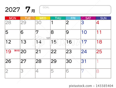 July 2027 Calendar (Monday Start) July 2027 Calendar (Monday Start) 143385404