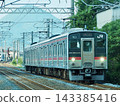 Yosan Line 7200 series, Kozai Station 143385416