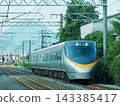 Yosan Line Limited Express Ishizuchi, Kozai Station 143385417