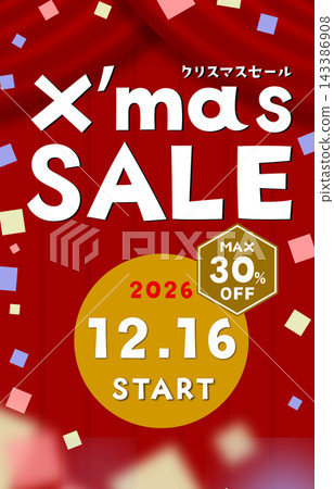 [Vertical] Christmas Sale Starts December 16, 2026 - Up to 30% OFF (Illustration) 143386908