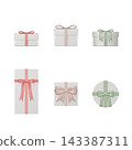 Glitter Ribbon Gift Box 3D Material Set: Top and Side Views 143387311