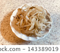 Namulu 143389019
