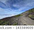 Mountain trail ☆mar_lapin 143389609