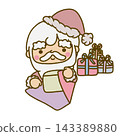 Santa Claus is preparing presents. 143389880