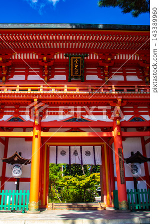 今宮神社本社,瘟疫神護佑神社:祈求身體健康長壽,婚姻美滿(嫁入豪門),疾病痊癒,技藝精湛。 今宮神社本社,瘟疫神護佑神社:祈求身體健康長壽,婚姻美滿(嫁入豪門),疾病痊癒,技藝精湛。 143389960