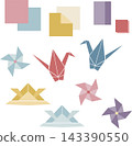 A set of origami cranes, helmets, and pinwheels, along with illustrations of origami paper. 143390550