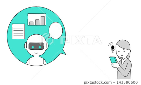 A horizontal banner illustration with copy space showing a business person conversing with an AI chatbot on their smartphone. A horizontal banner illustration with copy space showing a business person conversing with an AI chatbot on their smartphone. 143390600