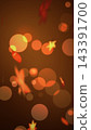 Autumn Falling Leaves Bokeh Golden Light Backdrop 143391700