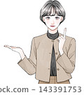 被介紹的女人 143391753
