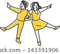 A man and a woman with their arms crossed, pointing in different directions. 143391906