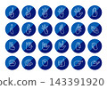 A set of blue hand button icons on a blue background. 143391920