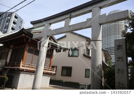 高木神社的鳥居與神社名牌！東京都墨田區。 143392057