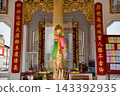 THAILAND NAKHON RATCHASIMA KHORAT CITY PILLAR SHRINE 143392935