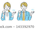 A male and female office worker explaining while holding a smartphone. 143392970