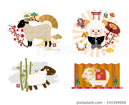 New Year's card materials for 2027 143394008