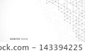 Abstract vector background with a geometric pattern of triangle shapes. Graphic design element  143394225