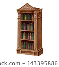 Hand Painted Watercolor Cozy Autumn Library with Vintage Wooden Bookcase and Books Dark Academia Clipart PNG 143395886